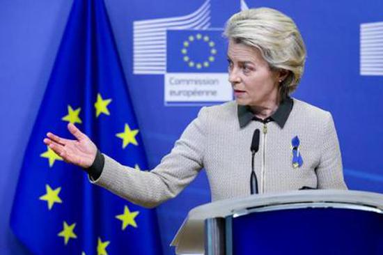 EU criticizes 'concerning' US tariff plans