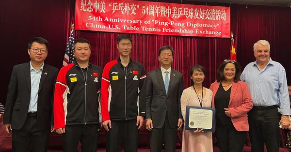 Chinese, U.S. table tennis teams mark 54 years anniversary of 'Ping-Pong Diplomacy’