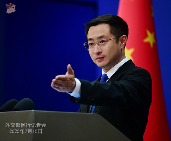 'Defense of Japan 2025' peddles the false 'China threat': FM