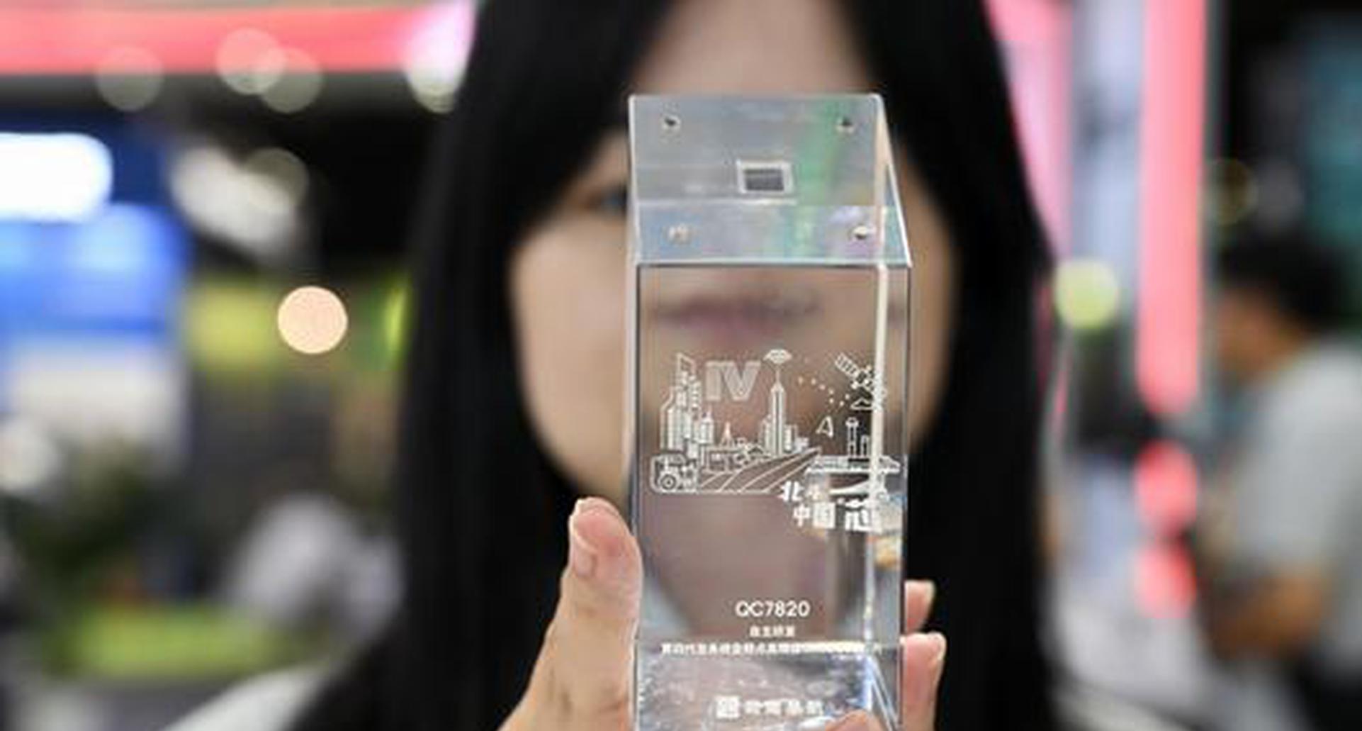 AMD to resume MI308 AI chip exports to China