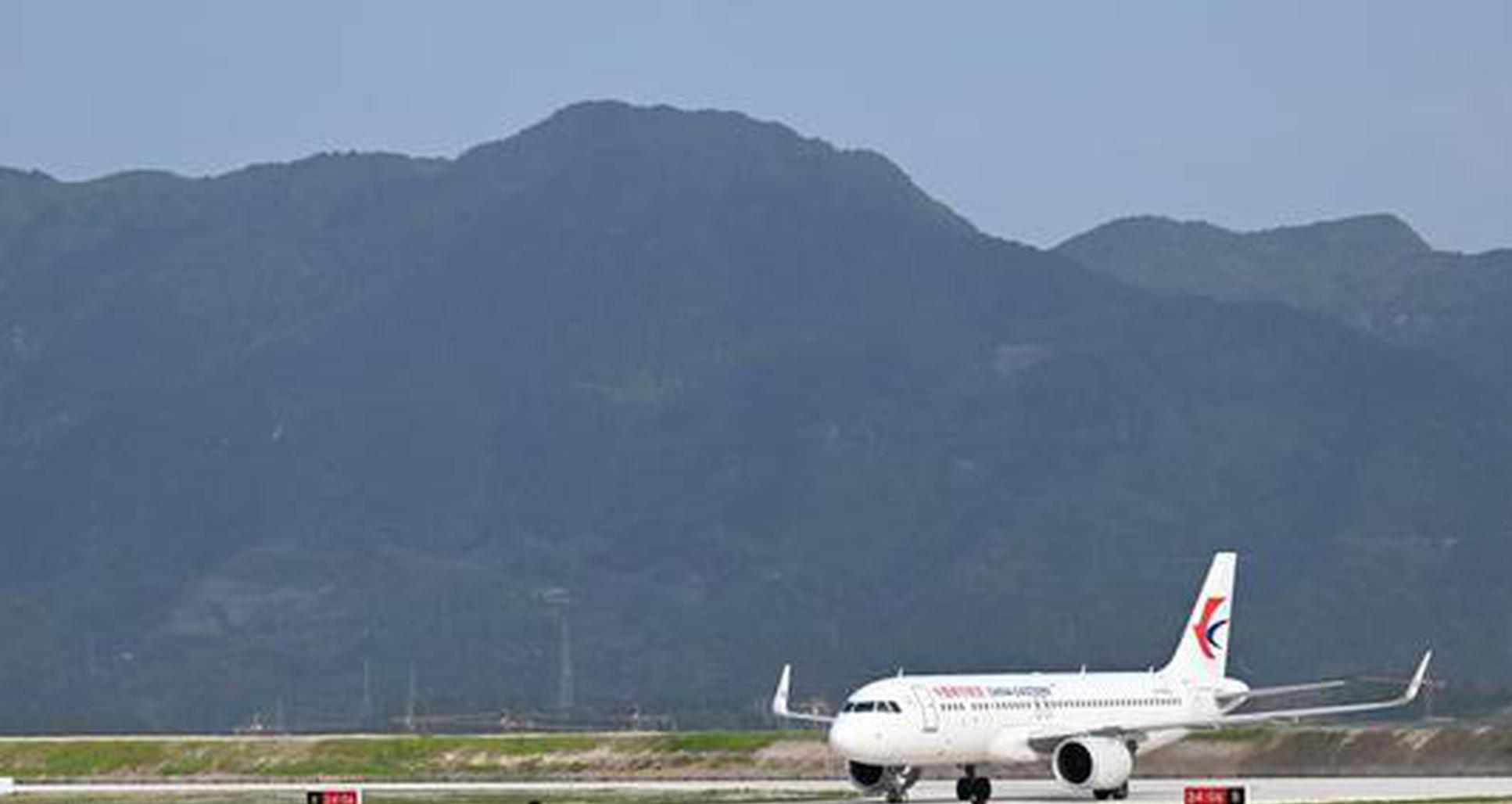 Airbus expands fuselage assembly with A321 launch in China
