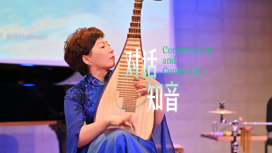 Global concerts mark UN's inaugural Day for Dialogue among Civilizations