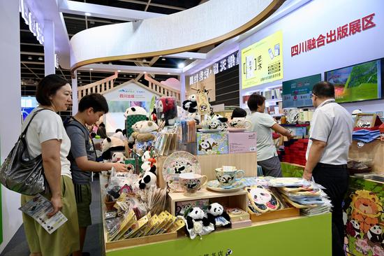 35th Hong Kong Book Fair boasts brisk business