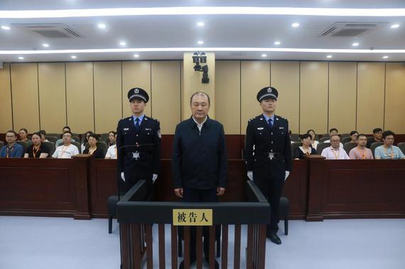 China's former vice minister of justice Liu Zhiqiang. (File photo: People's Daily)