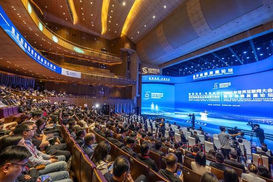 China eyes enhancing digital partnership