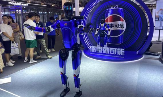 Yuanzheng A2, a second-generation humanoid robot developed by Shanghai-based Agibot, is on display at the World Artificial Intelligence Conference (WAIC) 2025 exhibition area in Shanghai on July 27, 2025. (Photo: Zhang Weilan/GT) Yuanzheng A2, a second-generation humanoid robot developed by Shanghai-based Agibot, is on display at the World Artificial Intelligence Conference (WAIC) 2025 exhibition area in Shanghai on July 27, 2025. (Photo: Zhang Weilan/GT)