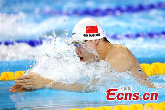 Chinese swimmer Qin Haiyang competes in the men's 100m breaststroke at the World Aquatics Championships in Singapore, July 28, 2025. (Photo/China News Service) Chinese swimmer Qin Haiyang competes in the men's 100m breaststroke at the World Aquatics Championships in Singapore, July 28, 2025. (Photo/China News Service)