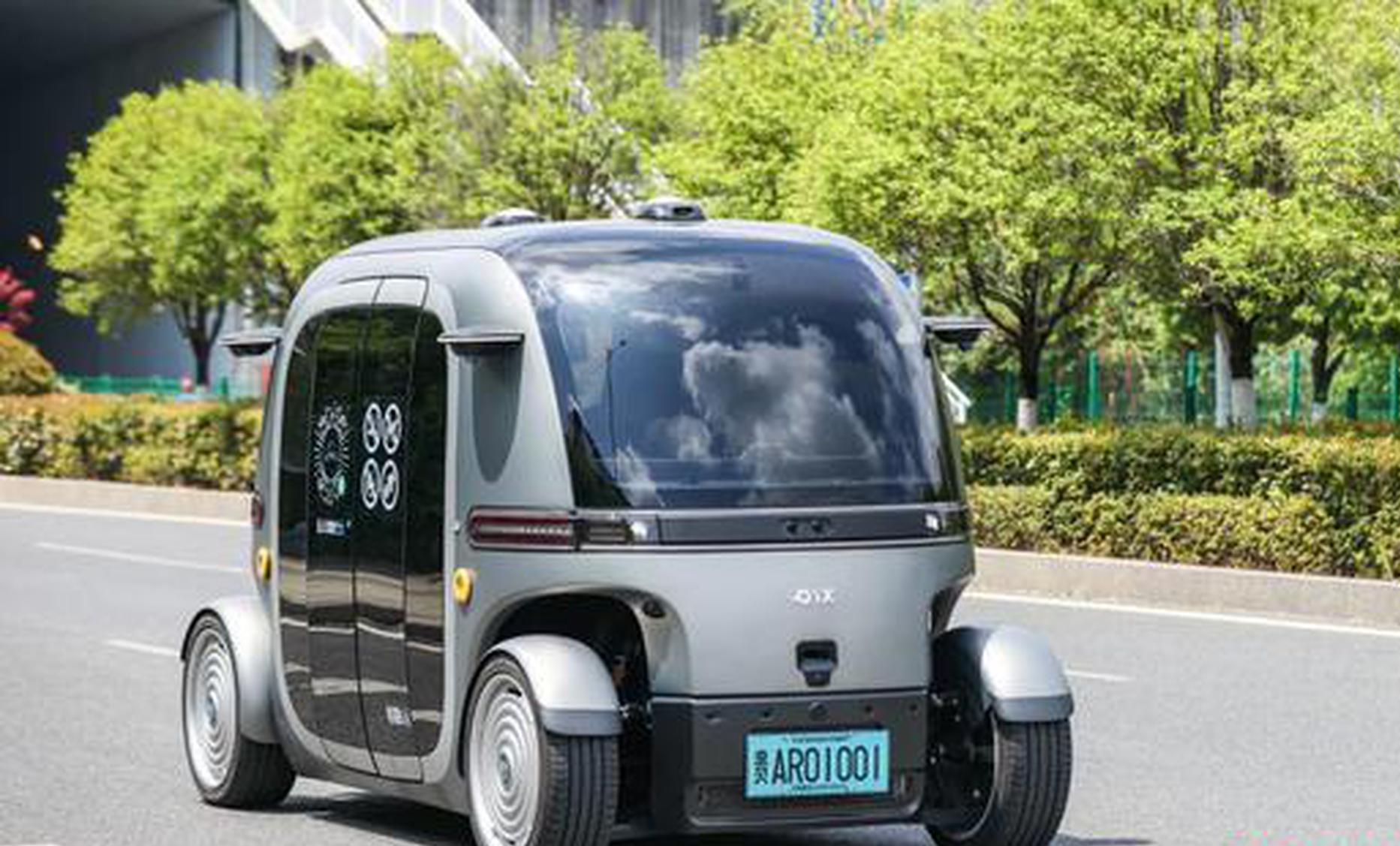 China's autonomous driving tech forges inroads into global markets