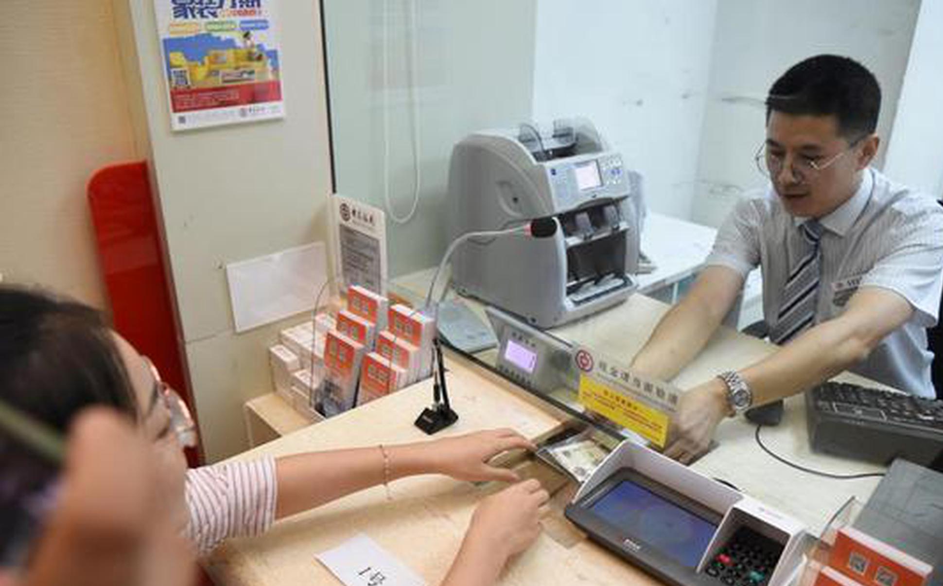 Banks urged to seek quality over quantity