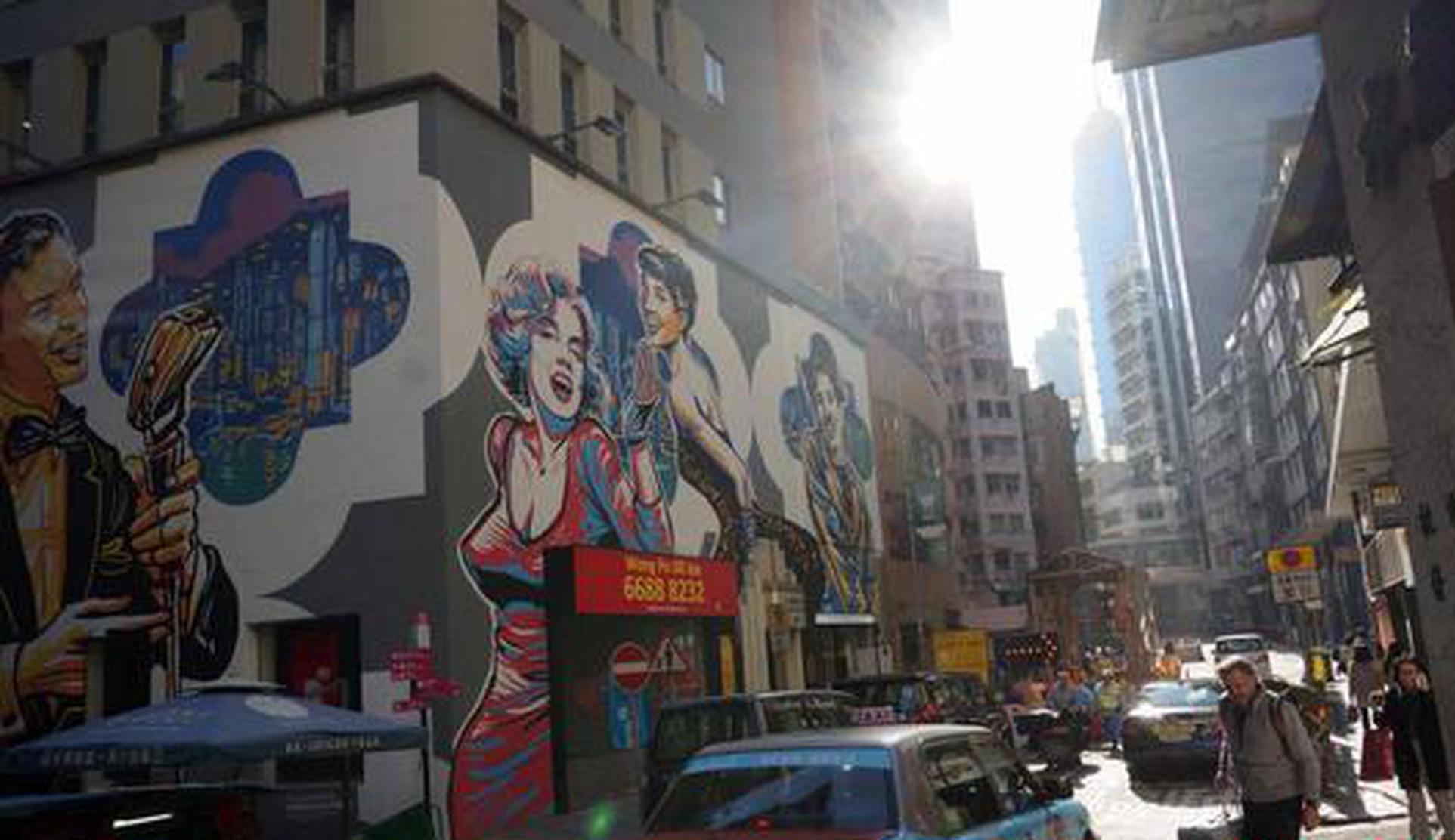 Hong Kong advances as global asset management hub