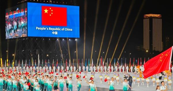 Opening ceremony of The World Games 2025 held in Chengdu