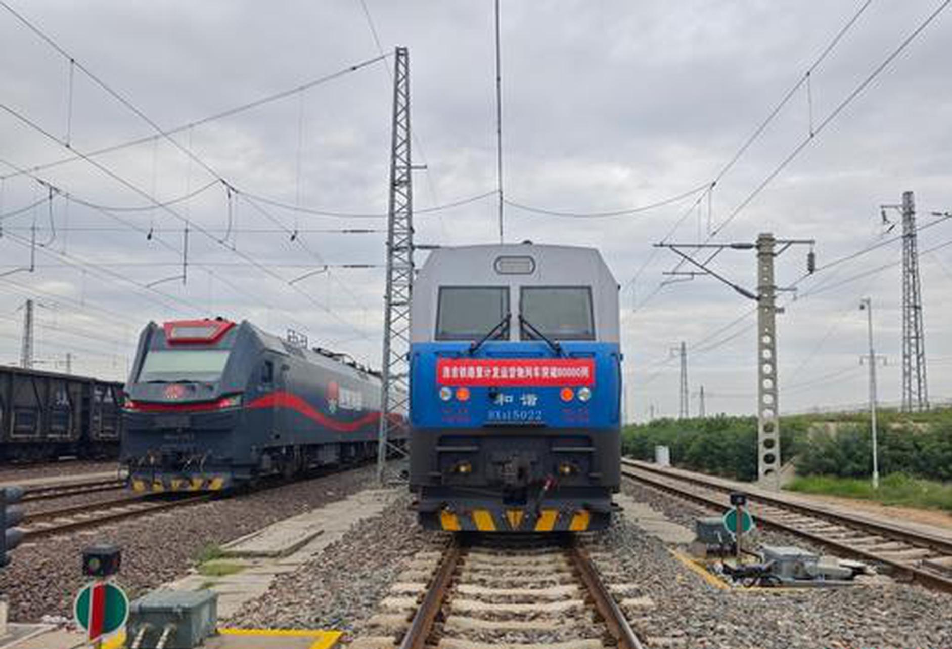 Railways playing greater role in modernization