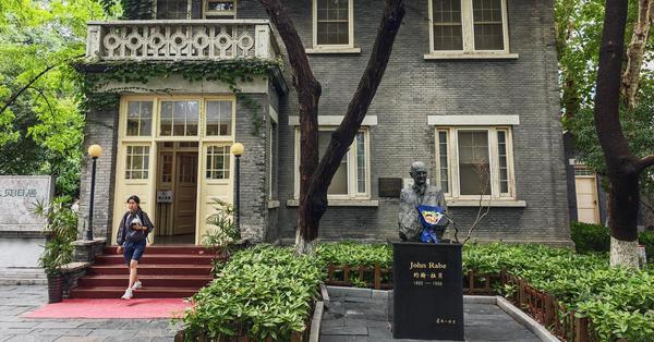 Historic John Rabe's residence draws visitors in remembrance of Nanjing Massacre victims