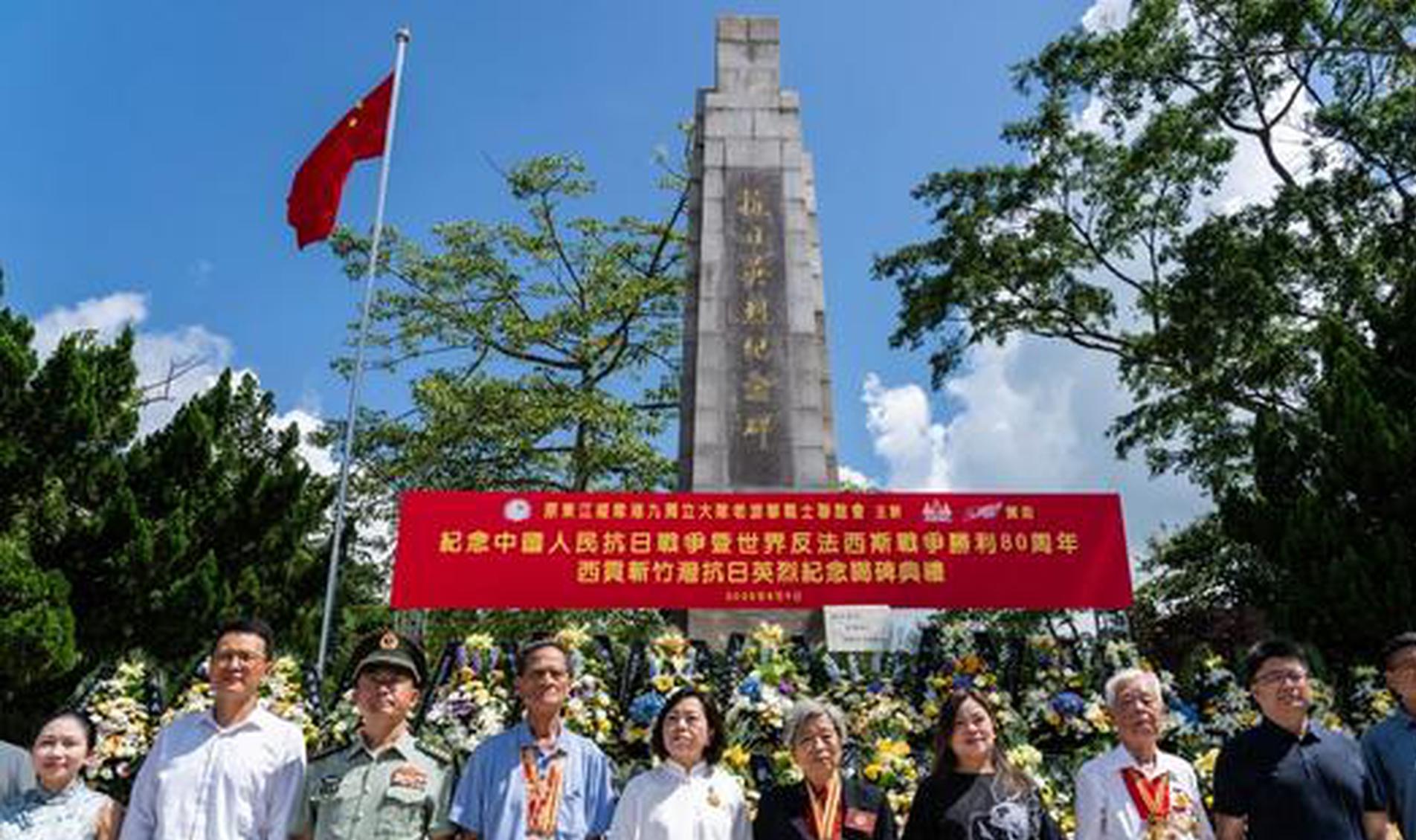 Anti-aggression spirit still inspiring today