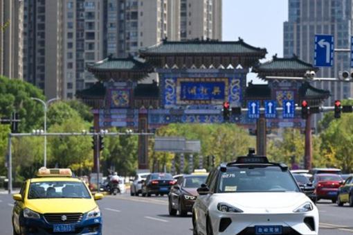 China proposes tighter rules on marketing of assisted-driving features