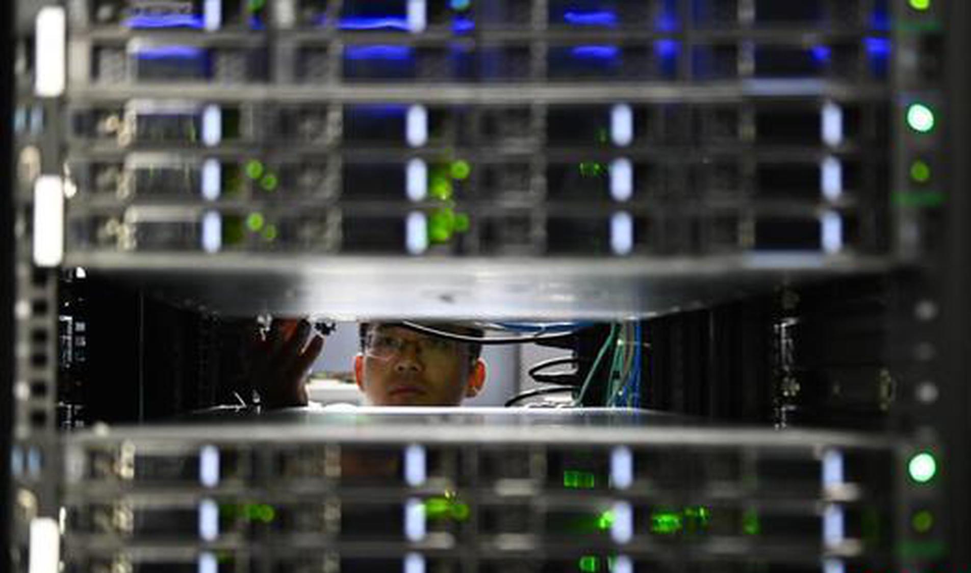 China leads in digital infrastructure, ranks second worldwide in computing power: official