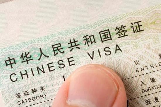 China unveils new visa type for young sci-tech talent