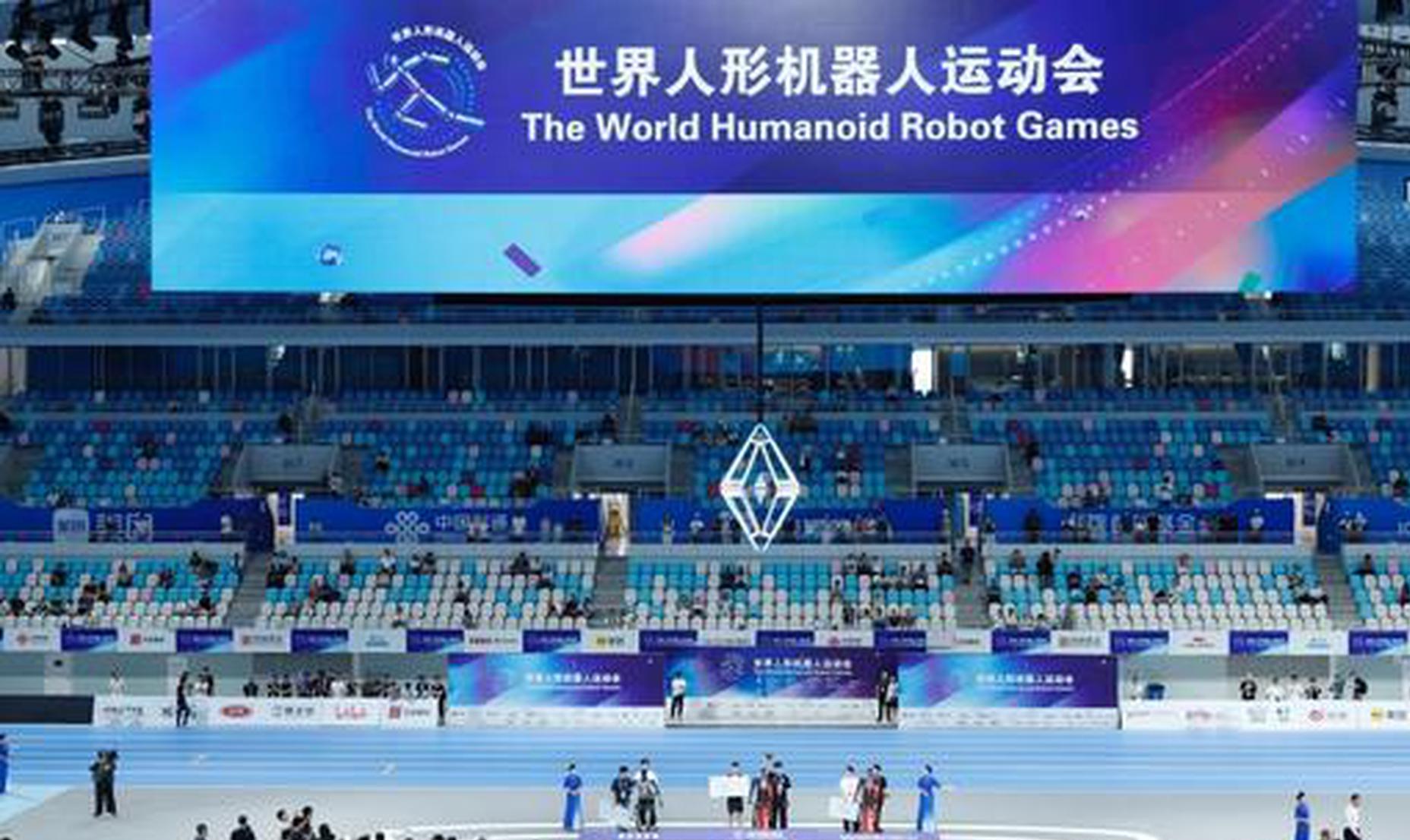 Human-machine symbiosis on full display at Beijing games