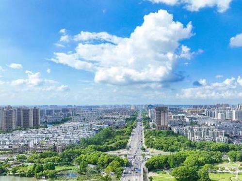 EconoScope | China's policy package offers substantial support to spur consumption 