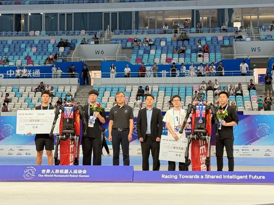 Unitree's humanoid robot clinches first gold at 2025 World Humanoid Robot Games