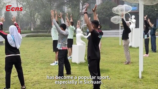Qingcheng Tai Chi attracts Chengdu World Games athletes 