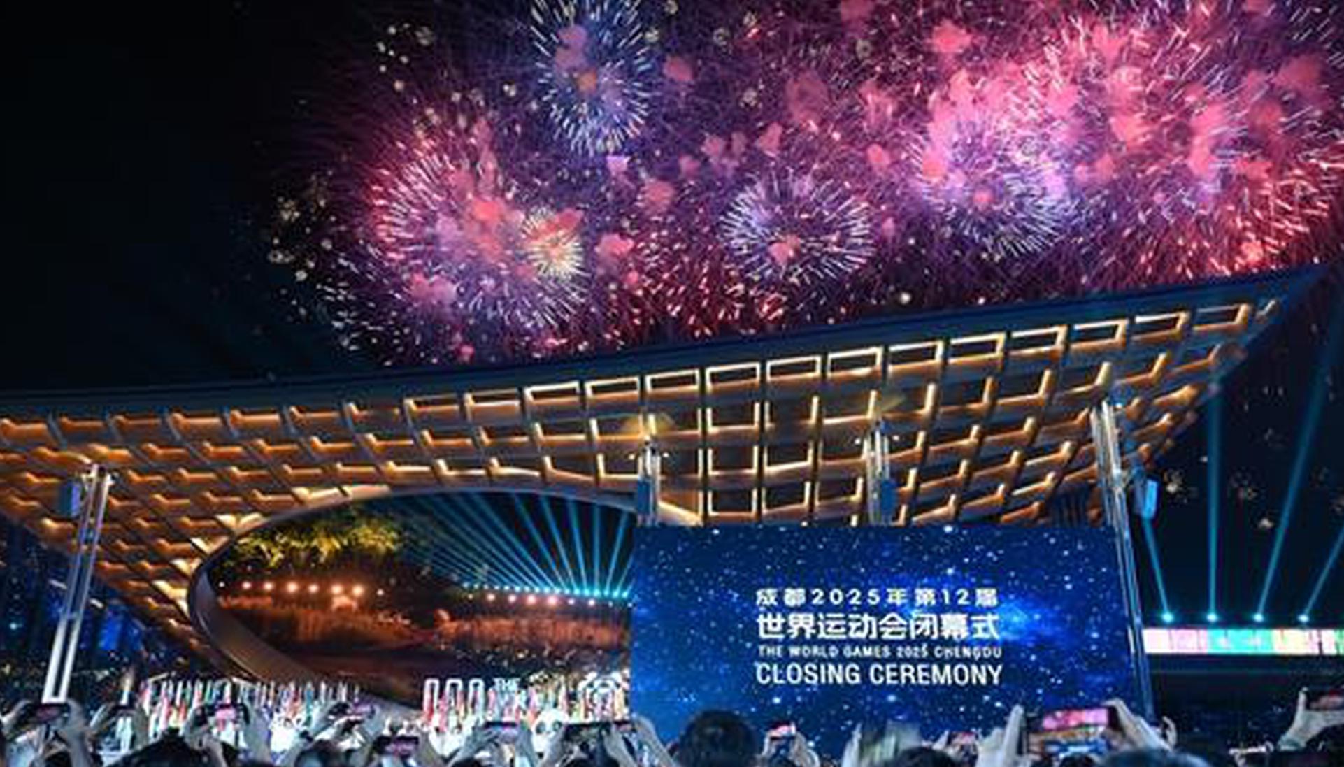 The World Games 2025 concludes in SW China's Chengdu