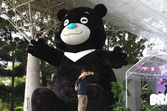 Taipei's mascot bear Bravo celebrates 10th birthday