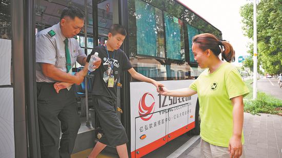 Shuttle goes extra mile to help disabled boy
