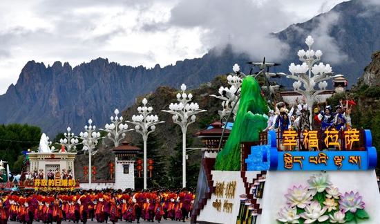 Celebration of 60th founding anniversary of Xizang Autonomous Region held in Lhasa