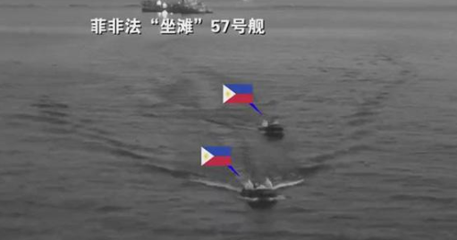 China Coast Guard urges the Philippines to stop provocations at Ren'ai Reef