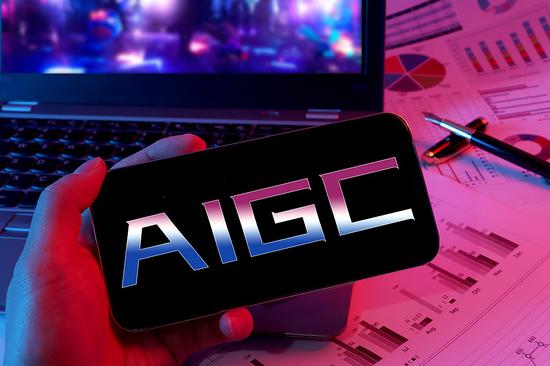 AIGC set to reshape select industries