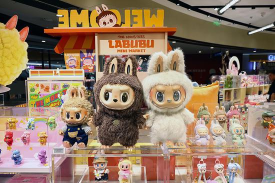 <i>Guzi<i> craze caters to 'feel good' shopping