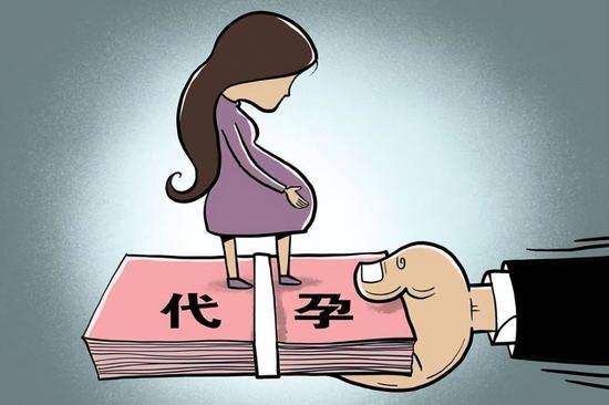 18 punished after surrogacy sites raided