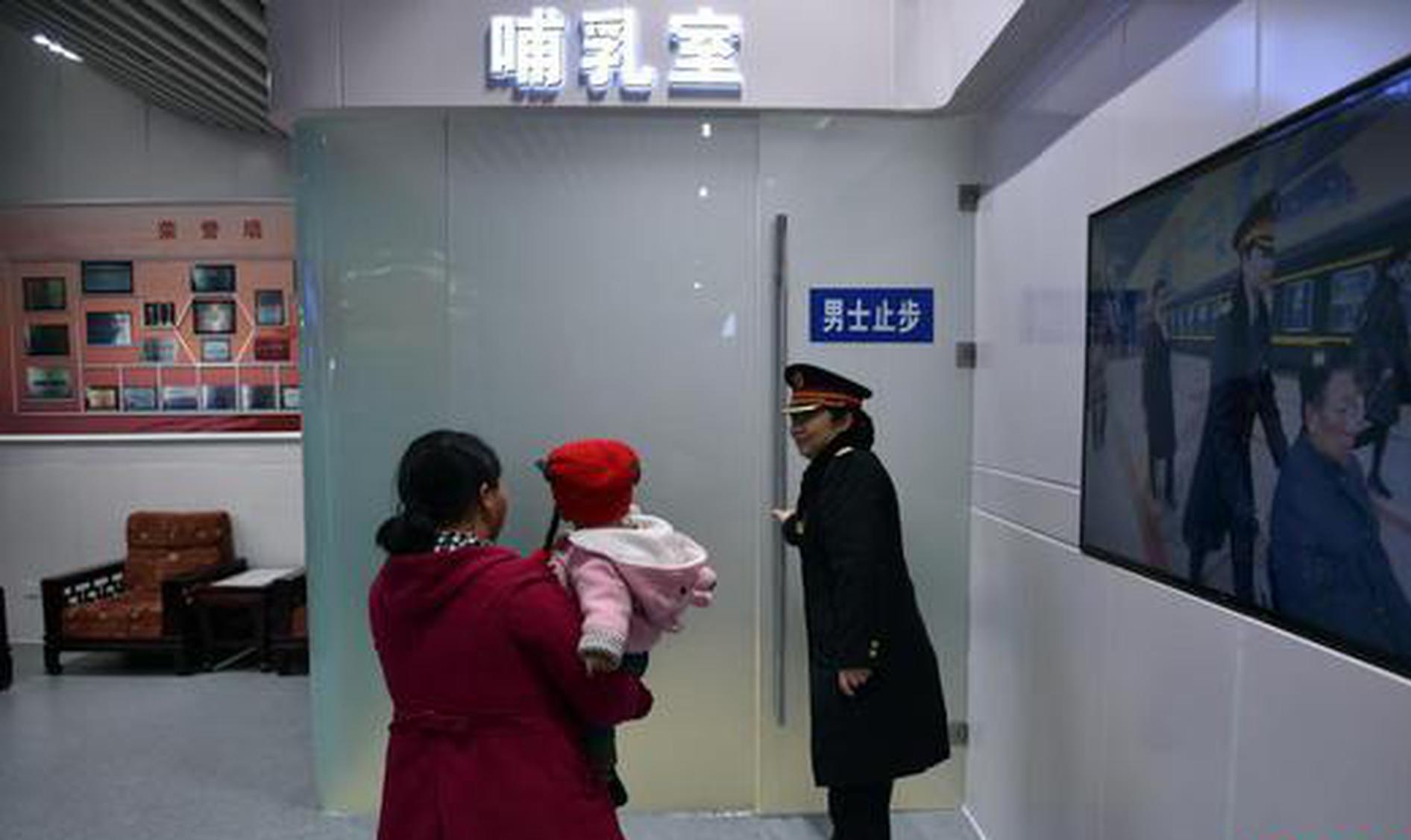 Nursery rooms help fathers take part in parenting duties with more ease