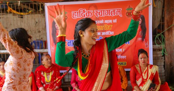 Nepal celebrates Teej Festival