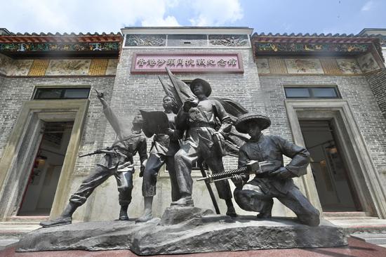 Historical relics on display in Hong Kong to commemorate its fight against Japanese aggression