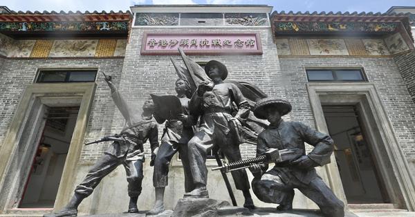 Historical relics on display in Hong Kong to commemorate its fight against Japanese aggression