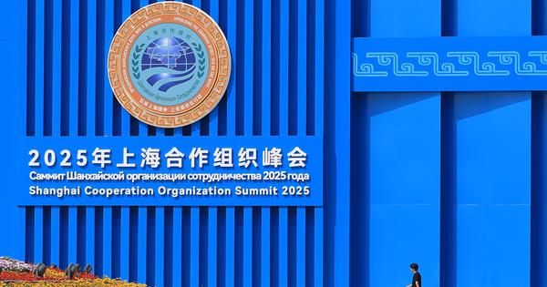 Shanghai Cooperation Organization Summit 2025 kicks off in Tianjin