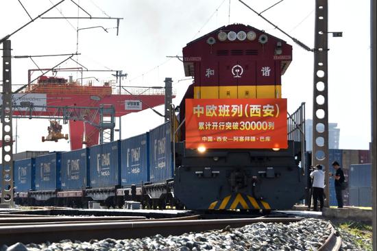 China-Europe Railway Express (Xi'an) reaches landmark of 30,000 trips