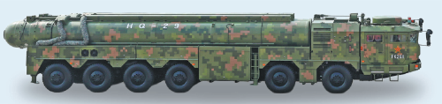 HQ-29 anti-ballistic missile system