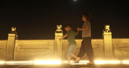 Lighting ceremony held at Lugou Bridge in Beijing