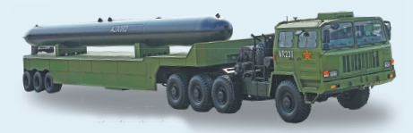 A new-type unmanned underwater vehicle