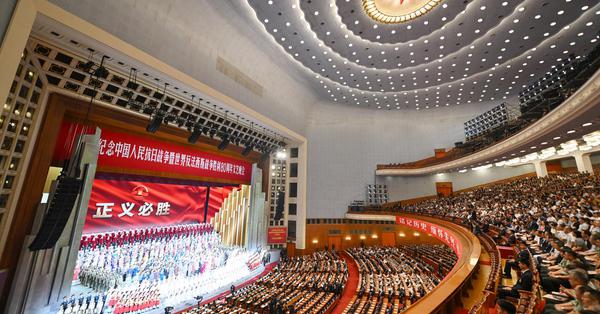 Grand gala 'Justice Will Prevail' held in Beijing