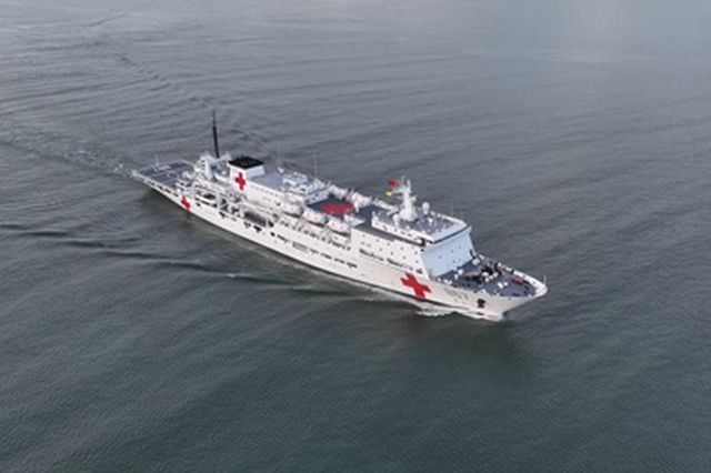 China's naval hospital ship Silk Road Ark to begin first overseas mission