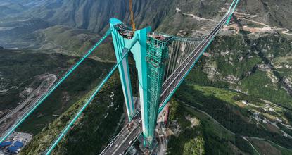 World's highest bridge set to open in SW China in September