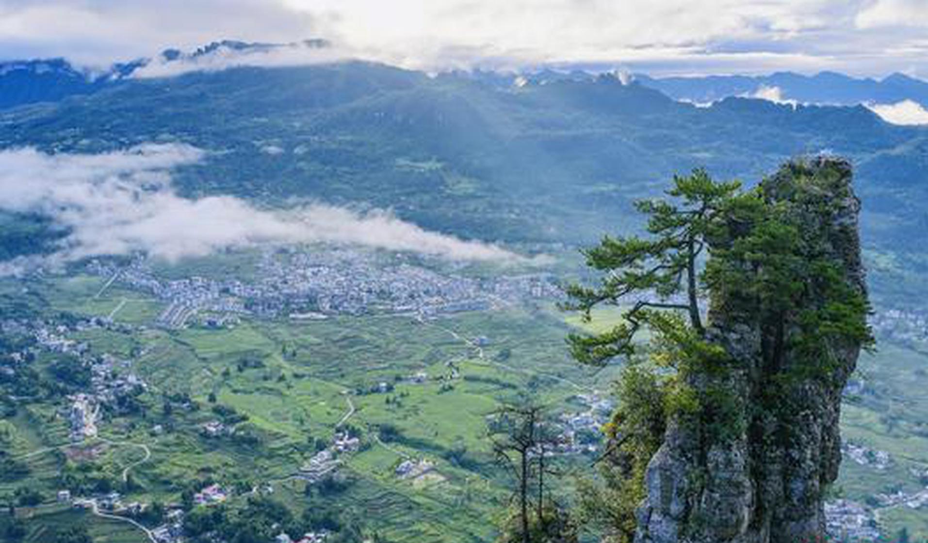 Global scientists discuss the role of big data in advancing UN goals