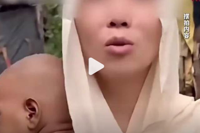 China fines two for staged 'slum marriage' video