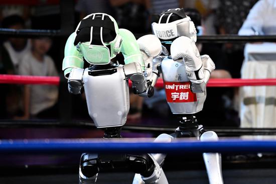 Robots showcase skills at World Smart Industry Expo 2025