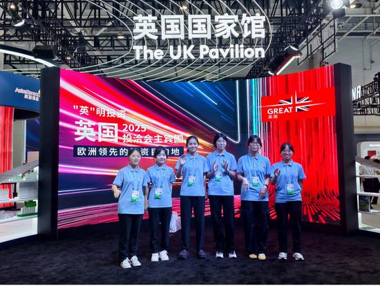 Pics: 2025 CIFIT brings together over 120 countries in a global showcase