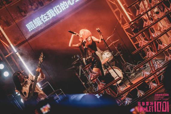 Scenes from Hamlet 1001. [Photo provided to chinadaily.com.cn]